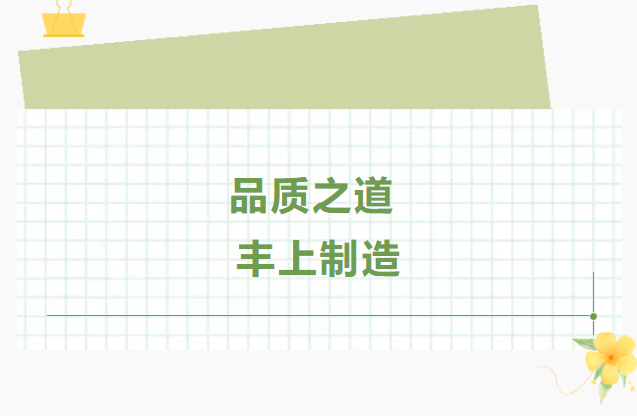 豐上光電，斑馬線和卡口改造案例實(shí)時(shí)更新中