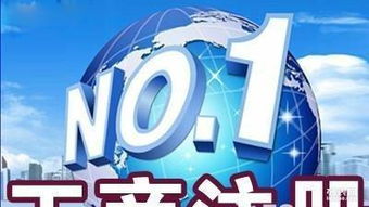 武漢稅務代理 專業提供公司注冊、稅務登記及代理記賬一條龍服務